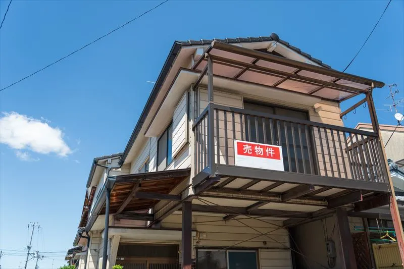 空き家を売却する方法とは